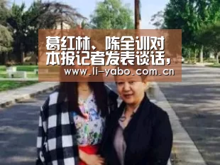 亚博官网