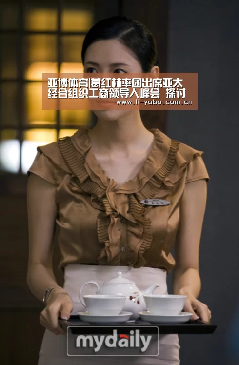 亚博体育
