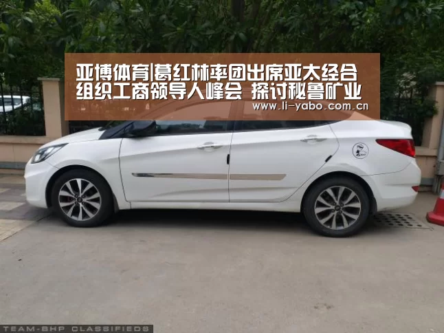 亚博体育