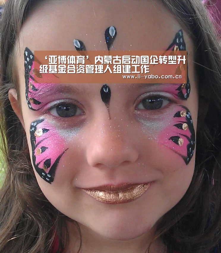 亚博app