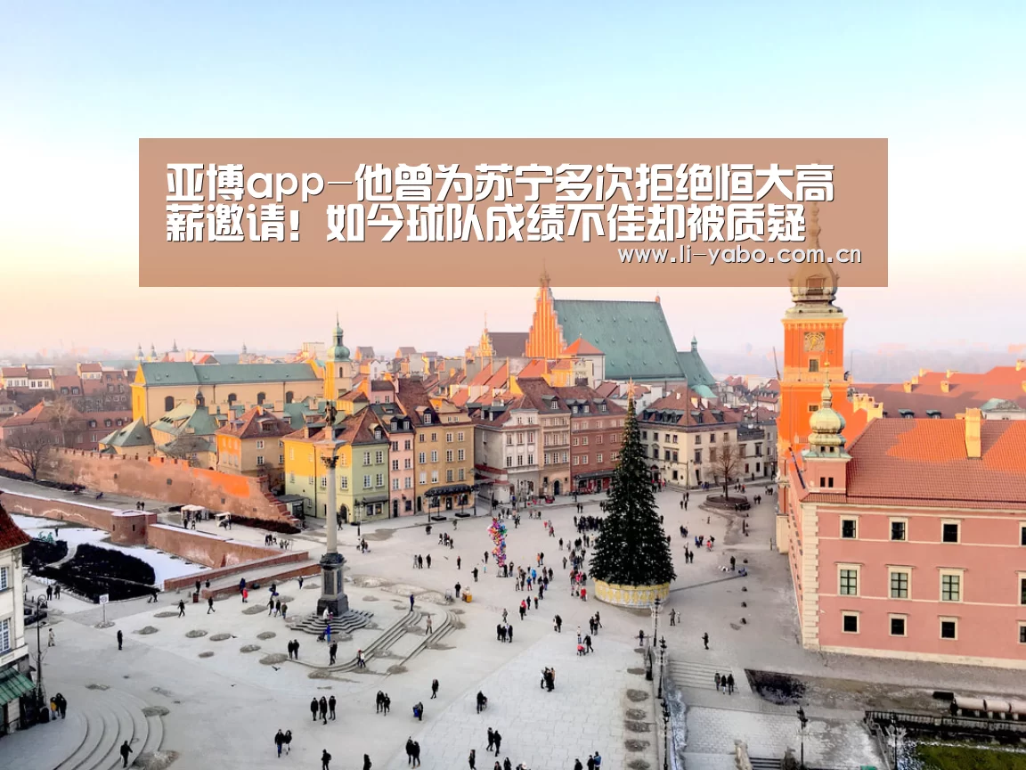 亚博官网