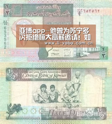 亚博体育
