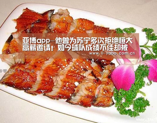 亚博官网